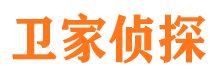 松潘捉小三公司